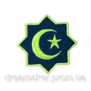 Шеврон Исламская звезда Рамадан (вш-753)