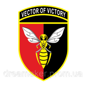 Шеврон 38-й зенітний ракетний полк Юрія Тютюнника (38 ЗРП) Vector of victory (AN-12-716-3)