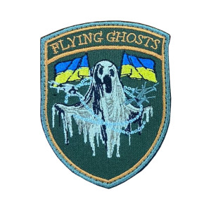 Шеврон оператор дрону "Flying ghosts" літаючий привид (ВШ-766)