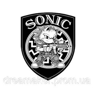 Шеврон "ёж Соник" Sonic боевой ежик с автоматом (AN-12-892-3)