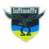Шеврон "Luftwaffe" Люфтваффе Омега (вш-767)