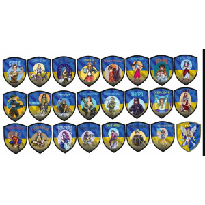 Шеврон герб города Мариуполь 1778 (AN-12-228-7). Photo 3