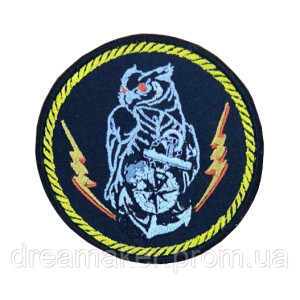 Шеврон "Военная разведка Украины" сова (AN-12-427-8)
