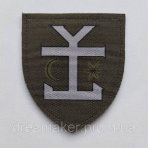 Шеврон 3 механизированный батальон 54 ОМБр (AN-12-377-63). Photo 3