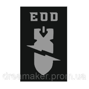 Шеврон сапера "Группа разминирования" саперов (AN-12-951-7). Photo 3