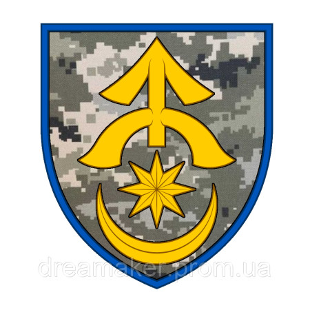 Шеврон 31 окрема механізована бригада (31 ОМБр) (AN-12-1595-2)