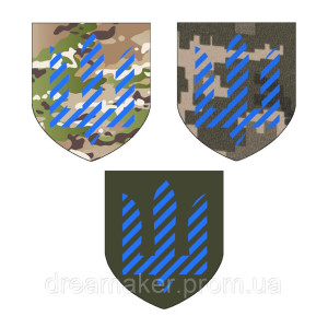 Шеврон механизированные войска (AN-12-561-5)