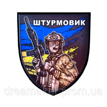 Шеврон штурмовик (AN-12-635-6)