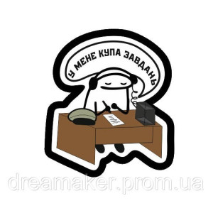 Шеврон флорк за столом "У меня куча заданий" (AN-12-1643)