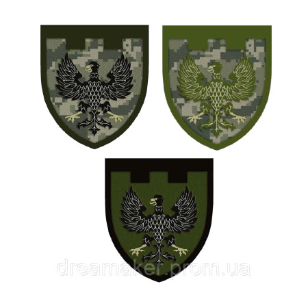 Шеврон 119-я отдельная бригада ТрО Черниговская область (119 ОБрТрО) (AN-12-644-4)