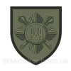 Шеврон 23 ОБСН ОПБр Отдельная президентская бригада (AN-12-574-18)