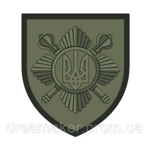 Шеврон 23 ОБСН ОПБр Отдельная президентская бригада (AN-12-574-18). Photo 2