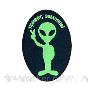 Шеврон інопланетянин-прибулець показує fuck you (ВШ-786). Photo 2