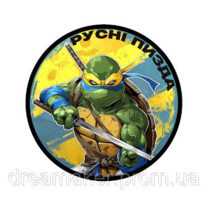 Шеврон черепашка ниндзя Леонардо "Русне пизд*" (AN-12-1634)