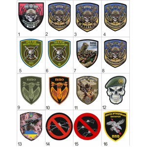 Шеврон "пизд* шахедам" МОГ мобильная огневая группа противовоздушная оборона ПВО (AN-367-3). Photo 3