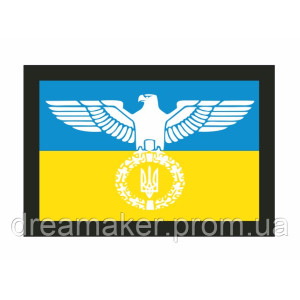 Шеврон орел с Тризубом на фоне флага Украины (AN-12-503-20)