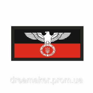 Шеврон орел с Тризубом флаг УПА (AN-12-503-11)