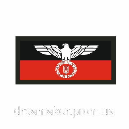 Шеврон орел с Тризубом флаг УПА (AN-12-503-11)