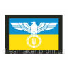 Шеврон орел с Тризубом флаг УПА (AN-12-503-11)