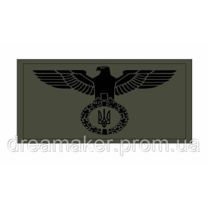 Шеврон планка орел с Тризубом (AN-12-503-2)