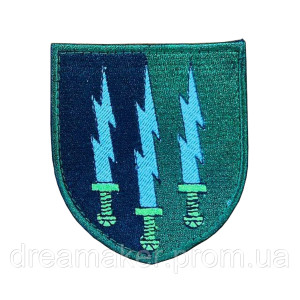 Шеврон 1-й окремий полк зв'язку (1 ОПЗ) (ВШ-796)