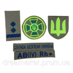 Шеврон Службы безопасности Украины койот нарукавный знак СБУ (вш-194-2)