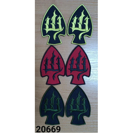 Шеврон Тризуб щищ (AN-12-1665)