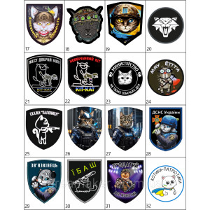 Шеврон котик разведчик "Услышим каждого!" ГУР разведка (AN-12-1669). Photo 3