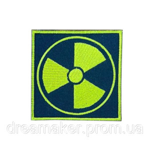 Шеврон осторожно радиация Radiation nuclear (вш-148-2). Photo 3