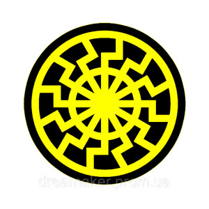 Шеврон символ Черное солнце Black Sun Schwarze Sonne (AN-12-423-58). Photo 2