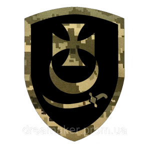 Шеврон "Ураган" 1 БрОП Гвардия наступления 1 бригада оперативного назначения им Петра Дорошенко (AN-12-744-12). Photo 2