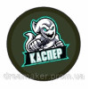 Шеврон "Каспер" привидение показывает средний палец (AN-12-321-16)