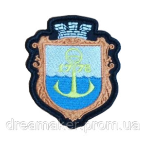 Шеврон город Мариуполь это Украина (AN-12-228-9). Photo 2