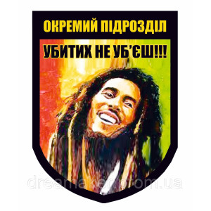 Шеврон підрозділ Боба Марлі "Убитих не вб'єш" череп (AN-12-530-3). Photo 3