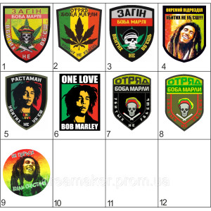 Шеврон підрозділ Боба Марлі "Убитих не вб'єш" череп (AN-12-530-4). Photo 3