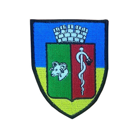 Шеврон символ Герб Евпатории (вш-828)