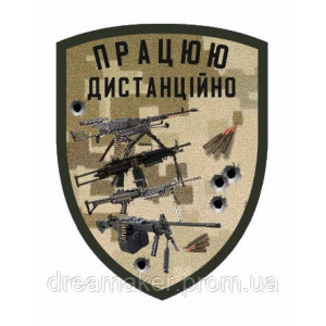 Шеврон снайпер боевая утка (AN-12-1388-2). Photo 3