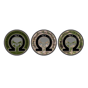 Шеврон центр специального назначения "Омега" (AN-12-1525-6)