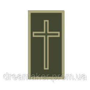 Шеврон погон Капеллана крест (AN-12-436-26)