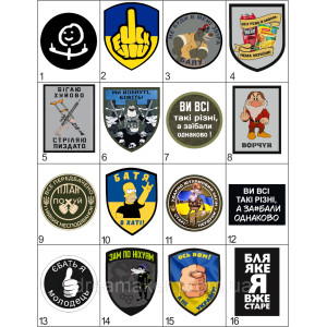 Шеврон "Не важливо хто навпроти" диявольські вовки (AN-12-1042-2). Photo 3