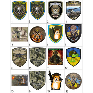 Шеврон пулеметчик с военным пулеметчика (AN-12-1043-3). Photo 2