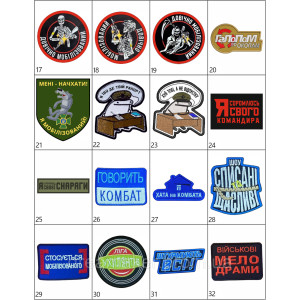 Шеврон контрактник "ничего личного джаст бизнес" (AN-18-315). Photo 3