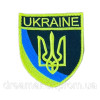 Шеврон Украинская железная дорога Украины "УЖД" тризуб (вш-905-2)