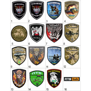 Шеврон "Для тех кто в танке" ПТРК (вш-908). Photo 2