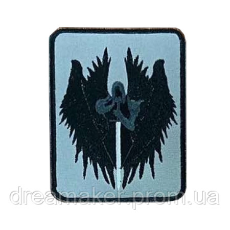 Шеврон ангел хранитель с мечом (вш-910)