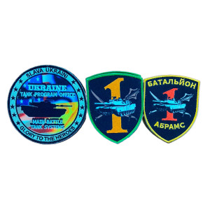 Шеврон 1-го танкового батальона Абрамс Abrams (AN-18-321)