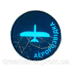 Шеврон аэроразведка (AN-18-328)