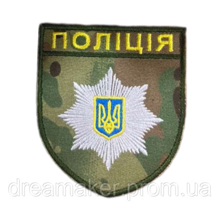 Шеврон Национальная полиция Украины (AN-12-300-39)