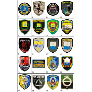 Шеврон батальон Донбасс 2 БСН 2-й батальон специального назначения (AN-12-643-6). Photo 3