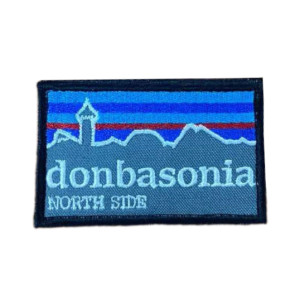 Шеврон "donbasonia north side" донбассония (AN-12-1319-2)